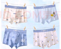 貓人兒童內(nèi)褲男童四季【純棉+7A抑菌+桑蠶絲內(nèi)襠】四角短褲寶寶打底褲 曬單實拍圖