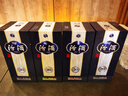 汾酒 青花20 清香型白酒 53度 500ml*6瓶 整箱裝 送禮宴請 曬單實拍圖
