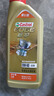 嘉實多（Castrol）極護智E版 全合成機油 潤滑油 0W-40 SP A3/B4 1L 汽車保養(yǎng) 曬單實拍圖