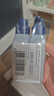 妮維雅（NIVEA）男士控油祛痘潔面套裝(控油+抗痘)洗面奶深層清潔 新舊更替 曬單實(shí)拍圖