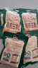 三只松鼠有機甘栗仁500g 熟制即食板栗仁栗子仁堅果零食品 團購送禮 曬單實(shí)拍圖