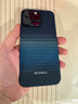 PITAKA適用蘋果iPhone15ProMax手機(jī)殼W+日落月升藝術(shù)凱夫拉MagSafe磁吸超薄膚感男女款保護(hù)套非碳纖維 曬單實(shí)拍圖