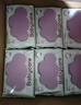 babycare嬰兒手口濕巾加厚擦臉帶蓋濕紙巾大包裝6480紫蓋濕巾80抽-12包 曬單實(shí)拍圖