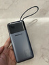 品勝【3C認(rèn)證】方舟充電寶帶Type-C線67W快充20000毫安大容量可上飛機(jī)移動(dòng)電源適用蘋(píng)果筆記本電腦65W 曬單實(shí)拍圖