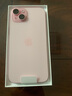 Apple/蘋果 iPhone 15 Plus (A3096) 256GB 粉色支持移動聯(lián)通電信5G 雙卡雙待手機(jī) 曬單實(shí)拍圖