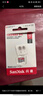 閃迪（SanDisk）64GB TF（MicroSD）內(nèi)存卡 A1 U1 C10 至尊高速移動(dòng)版存儲(chǔ)卡 讀速140MB/s 手機(jī)平板游戲機(jī)內(nèi)存卡 曬單實(shí)拍圖