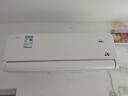 美的（Midea）風(fēng)尊熊貓空調大1.5匹一級能效 全直流變頻省電 冷暖兩用家用臥室壁掛式 35MXC1panda  國家補貼20% 大1.5匹 一級能效 風(fēng)尊熊貓 PANDA 全國聯(lián)保 配送 曬單實(shí)拍圖
