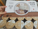 龍巢五指毛桃茯苓茶炒熟赤小豆芡實(shí)養生茶花茶組合30罐夏季除濕祛濕茶 曬單實(shí)拍圖