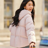 森馬（Semir）輕松羽絨|羽絨服女寬松連帽面包服時尚冬防潑水防風外套百搭 橡皮粉（白鴨絨）61214 S 曬單實拍圖