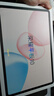 榮耀平板10【國家補貼】12.1英寸2.5K輕薄高刷護眼屏 驍龍7Gen3 學(xué)習平板 學(xué)習機 8+256GB 蒼山灰 曬單實(shí)拍圖