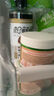維蕾德（WELEDA）妊娠油孕婦預防淡化去妊娠紋按摩油肥胖紋產(chǎn)后修復護膚品100ml 曬單實(shí)拍圖
