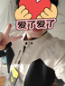 速萊特摩托車(chē)騎行服四季防摔套裝騎行服機車(chē)騎士賽車(chē)秋冬騎行裝備男女 【米色上衣】夏季/透氣/CE2護具 S 曬單實(shí)拍圖