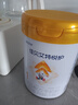 佳貝艾特（Kabrita）悅護嬰兒配方羊奶粉 1段700克（0-6個(gè)月）吸收率95% 曬單實(shí)拍圖