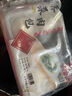 和善園 香辣粉絲豆腐包 780g 12只 家庭裝包子 早飯?jiān)绮兔纥c(diǎn)生鮮速凍 曬單實(shí)拍圖