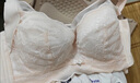 派邦奴內衣女文胸2025新款夏季薄款大胸顯小女士防下垂收副乳無鋼圈胸罩 粉膚色 85B CD(38BCD)【薄款】 曬單實拍圖