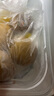 佳沛（zespri）新西蘭  陽光金果18粒原箱單果重173-204g 獼猴桃 中秋水果禮盒 曬單實(shí)拍圖
