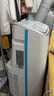 海爾（Haier）移動(dòng)空調(diào)家用廚房機(jī)房真空調(diào)制冷除濕一體機(jī)免掛機(jī)安裝免排水智能便攜立式空調(diào) 大1.5匹 冷暖(20㎡內(nèi))亰倉(cāng) 曬單實(shí)拍圖