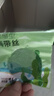 小海故事 有機壓縮海帶絲 凈含量16g*10片/盒 源頭直發(fā) 小圓餅高泡發(fā)免洗 曬單實(shí)拍圖