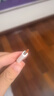 倍思Type-C數(shù)據(jù)線6A適用華為榮耀超級快充100W/66充電線WPura70/Mate70/60Pro+小米安卓手機車載2米白 曬單實拍圖