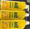 斧頭牌（AXE）檸檬護(hù)膚洗潔精1.18kg*3瓶7.08斤家庭裝 可洗果蔬不傷手 曬單實(shí)拍圖
