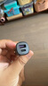 綠聯(lián)【銷(xiāo)量NO1】車(chē)載充電器點(diǎn)煙器超級快充轉換器插頭一拖二適用蘋(píng)果17華為小米汽車(chē) 曬單實(shí)拍圖