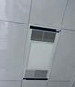 歐普（OPPLE）廚房燈 集成吊頂燈鋁扣板燈led吸頂衛(wèi)生間平板燈24瓦錦悅300×300 曬單實(shí)拍圖