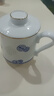 景德鎮(zhèn)陶瓷大容量帶蓋過(guò)濾茶杯家用福壽青花玲瓏茶漏杯辦公泡茶男女水杯 福祿雙全茶漏杯 曬單實(shí)拍圖