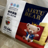 愛(ài)酷熊（AIKUUBEAR）暢吸超薄拉拉褲XL92加大碼尿不濕嬰兒超薄瞬吸干爽（11-13.5kg） 曬單實(shí)拍圖