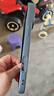 奶小鴨（NEYAA）適用蘋(píng)果16promax手機殼 iphone16promax保護套全包硅膠防摔超薄創(chuàng  )意卡通簡(jiǎn)約軟殼男女款 石墨黑 曬單實(shí)拍圖