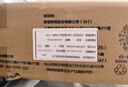 歐普（OPPLE）吸頂燈臥室燈具可調(diào)光LED照明燈飾簡約大氣高顯色護眼冰玉 包安裝 曬單實拍圖