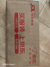 博皓（prooral）【正畸適用】沖牙器手持立式洗牙器聲波微氣泡水牙線5025Plus天空藍 【七夕情人節(jié)禮物】 曬單實拍圖