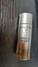 蘭蔻（LANCOME）菁純臻顏精華柔膚水30ml 全新玫瑰精粹精華爽膚水【臨期清倉(cāng)】 曬單實(shí)拍圖