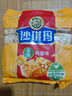 徐福記香酥雞蛋味沙琪瑪768g/袋 12道工序匠心傳承 早餐零食 曬單實拍圖