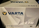 瓦爾塔（VARTA）京東養車(chē)汽車(chē)電瓶蓄電池啟停EFB H6 70Ah以舊換新上門(mén)安裝 曬單實(shí)拍圖