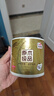清風(fēng)【李昀銳同款】 有芯卷紙原木金裝 4層加厚140克*30卷 衛(wèi)生紙整箱 曬單實拍圖