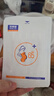 貝萊康(Balic) 嬰兒肚臍帶新生兒護(hù)臍帶 臍帶護(hù)理帶 全棉紗布消毒10片 曬單實拍圖