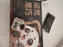 諾梵高純黑巧克力100% 550g 0添加蔗糖中秋節禮物健身零食囤貨裝烘焙 曬單實(shí)拍圖