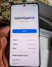 小米 Redmi Note 14 Pro 天璣7300-Ultra 國家補(bǔ)貼 IP68 5500mAh大電量 8GB+256GB 暮光紫 紅米 5G手機(jī) 曬單實(shí)拍圖