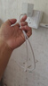 小米 原裝USB-C數(shù)據(jù)線100cm 6A充電線白色 適配USB-C接口手機(jī)游戲機(jī)充電xiaomi紅米redmi/k70 曬單實(shí)拍圖