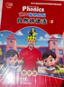 麗聲瑞格叔叔自然拼讀法 教學(xué)版 自然拼讀教程教材 點(diǎn)讀書(shū) 外研社 自然拼讀法1 曬單實(shí)拍圖