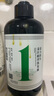 姜力洗發(fā)水1號原生姜汁植萃洗發(fā)露 男女通用去屑控油洗發(fā)乳500ml 曬單實(shí)拍圖