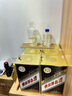 茅臺（MOUTAI）彩釉珍品 醬香型白酒 53度 500ml 單瓶裝 年份隨機【名酒鑒真】 曬單實拍圖