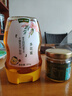 汪氏蜂王漿新鮮蜂皇漿500g*1 順豐加冰保鮮 曬單實拍圖