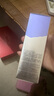 自然堂小紫瓶精華第六代50mL+10ml*5緊致修護抗疲老禮物 虞書欣同款 曬單實拍圖