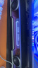 漫步者花再Halo PixelBar深淵字幕歌詞音響電腦桌面音箱 自定義屏幕長條有線音箱藍(lán)牙6.0RGB燈效 破界黑 曬單實拍圖