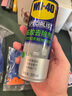 除膠劑220ml+除膠鏟 除銹潤滑劑200ml套裝+除銹工具 小廣告去除劑 曬單實(shí)拍圖
