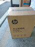 HP惠普（HP）5級保密中型多功能碎紙機專(zhuān)業(yè)銷(xiāo)毀粉碎機（ 單次8張 20L 可碎卡碎訂書(shū)針 ） W2008MC 曬單實(shí)拍圖