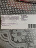 倍林達 替格瑞洛片 90mg*56片 掛號問診取藥服務  曬單實拍圖