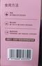 艾尚燕即食燕窩粥厚椰膠原蛋白燕窩粥256g*1碗裝 曬單實拍圖