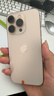 Apple iPhone 16 Pro 支持移動(dòng)聯(lián)通電信5G 雙卡雙待 蘋(píng)果二手手機 原色鈦金屬 【95新】256GB 【精美大禮包】 購物無(wú)憂(yōu)+一年質(zhì)保 曬單實(shí)拍圖